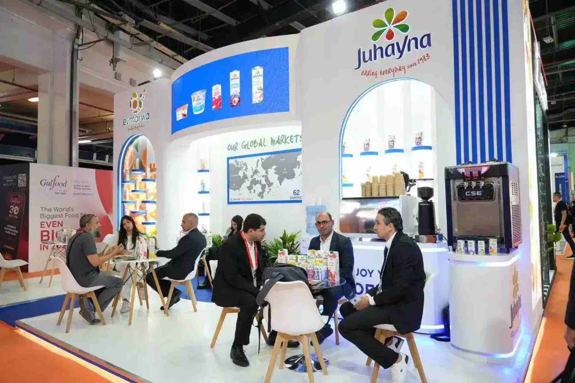 الشركة تقدم منتجًا جديدًا بخيارات متنوعة